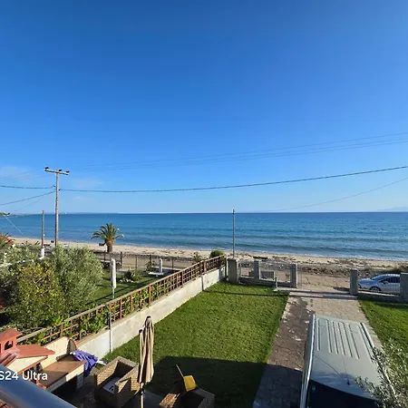 Athenas Casa de Férias *