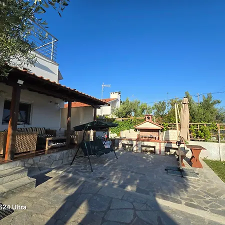 Casa de Férias Athenas