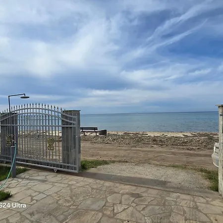 Athenas * Nea Plagia