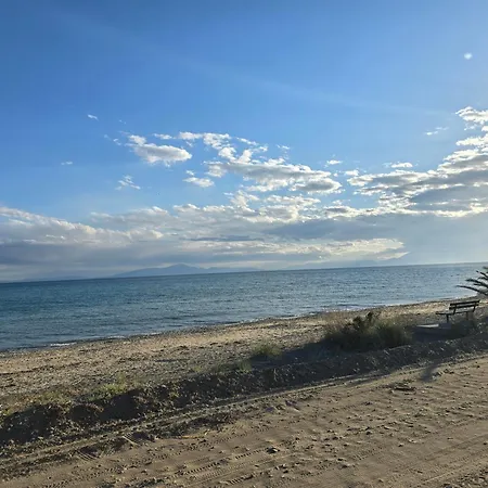 Prázdninový dům Athenas *