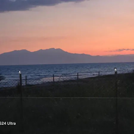 Casa de Férias Athenas