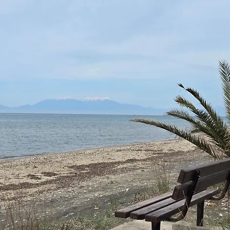 Athenas Casa de Férias Néa Pláyia