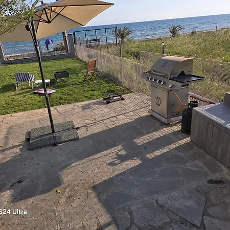 Prázdninový dům Athenas *