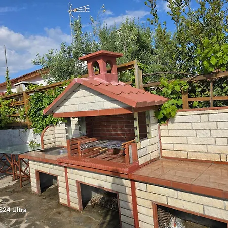 Casa de Férias Athenas